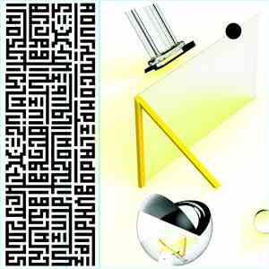Aoutló - Cassette Aoutleano download free