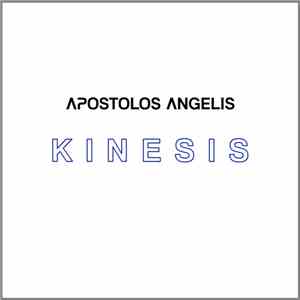 Apostolos Angelis - Kinesis download free