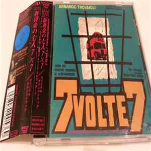 Armando Trovaioli - 7 Volte 7 (Colonna Sonora Originale Del Film) download mp3 flac