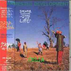 Arrested Development - 3 Years, 5 Months & 2 Days In The Life Of ... download mp3 flac