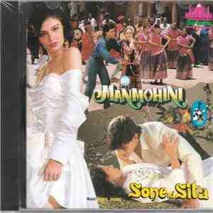 Bappi Lahiri / Kamal Anand - Manmohini / Sone Ki Sita download mp3 flac