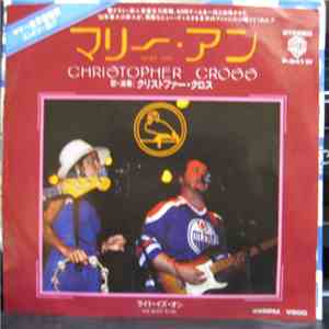 Christopher Cross - Mary Ann / The Light Is On download mp3 flac