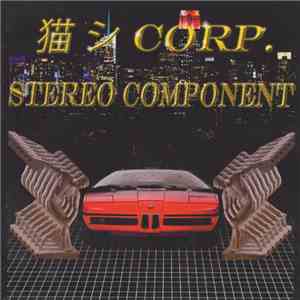 猫 シ Corp. & Stereo Component - Ocean Beach download free