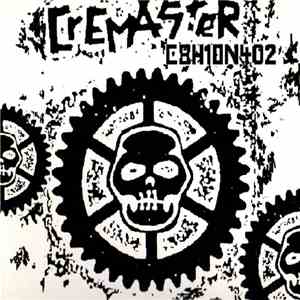 Cremaster  - C8H10N4O2 download free