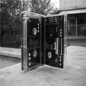 Danto Instrumentals - The Beattape download mp3 flac