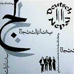 Deutsch Nepal  - II download mp3 flac