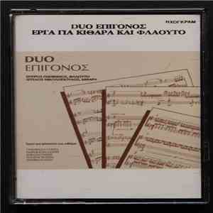 Duo Επίγονος - Έργα Για Φλάουτο Και Κιθάρα download free