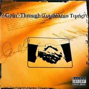 Goin' Through - Συμβόλαιο Τιμής download mp3 flac