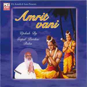 Gopal Pardesi Baba - Amritvani download free