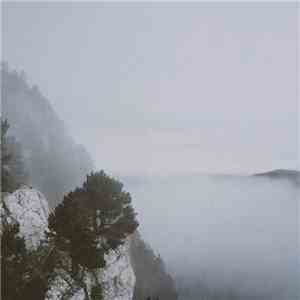Hjördis-Britt Åström - True Reign download mp3 flac