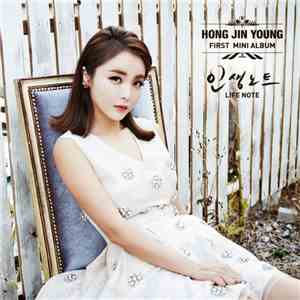 Hong Jin Young - 인생노트 (Life Note) download mp3 flac