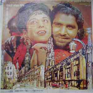 K. Deep & Jagmohan Kaur - Posti London Wich download mp3 flac