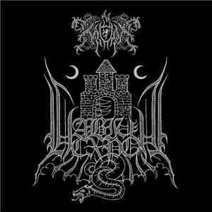 Kroda - Навій Схрон (Navij Skhron) download mp3 flac