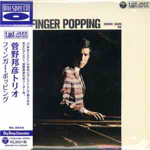 Kunihiko Sugano Trio - Finger Popping download free