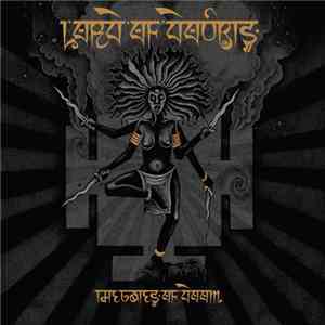 Lord Of Doubts - The Gates Of Doom download mp3 flac