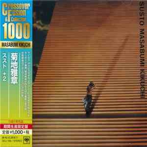 Masabumi Kikuchi - Susto download mp3 flac
