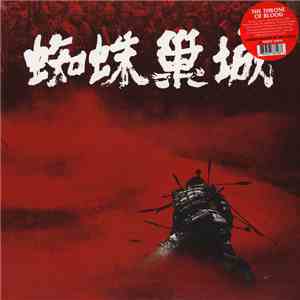 Masaru Sato - The Throne Of Blood download free