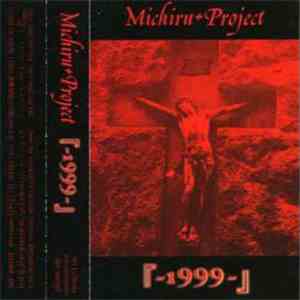 Michiru Project - 1999 download mp3 flac