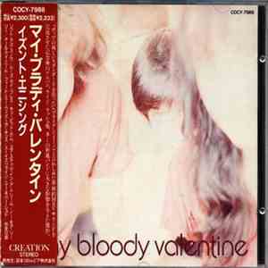 My Bloody Valentine - Isn't Anything download mp3 flac