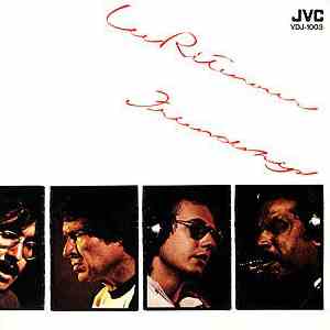 Stan Ricker - Friendship (Lee Ritenour) download free