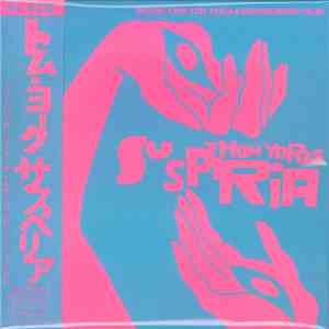 Thom Yorke - Suspiria download mp3 flac